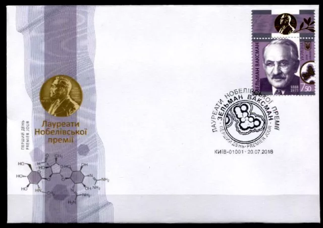 NP-Träger (1952),Biologe,Biochemiker Selman Vaksman (1888-1973).FDC.Ukraine 2018