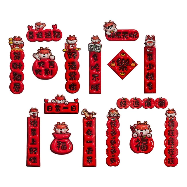 christian chinese new year couplets
