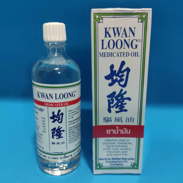 3X 57ML KWAN LOONG medicated oil huile de massage 100% authentique EUR  36,00 - PicClick FR
