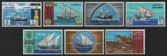 Kuwait 1970 - Mi-Nr. 477-483 ** - MNH - Schiffe / Ships