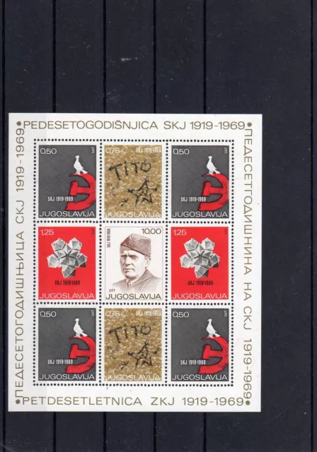 Jugoslavia 1969  BF Anniversario della lega dei Comunisti MNH