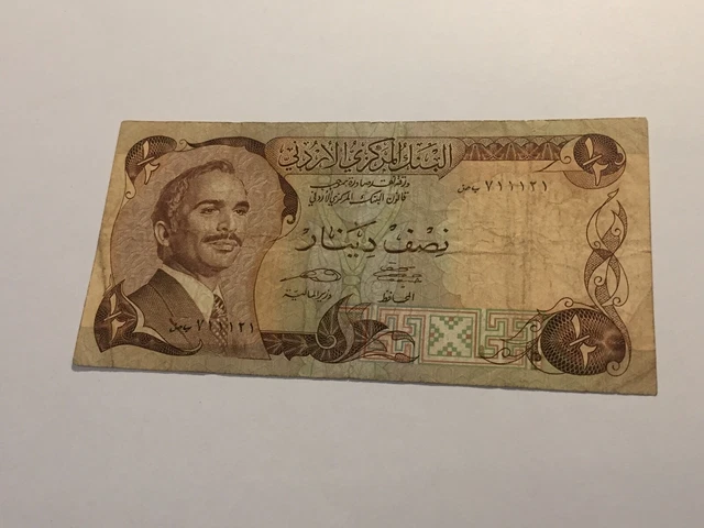 Billet Jordanie Half Dinar (85-49)