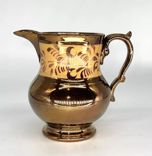 Antique Copper Luster Lusterware Milk Pitcher Creamer With Hand Painted Design