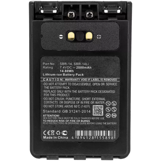 Batterie talkie walkie pour Yaesu VX-8GR SBR-14Li YAESU SBR-14, SBR-14Li 2000mAh