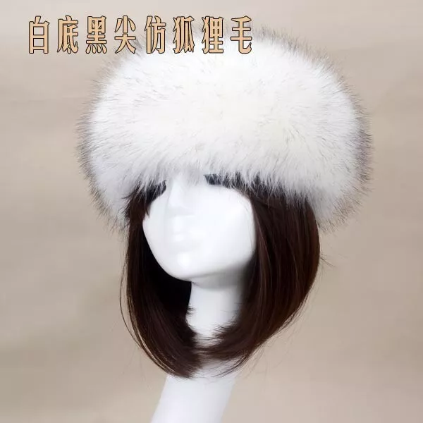 Fox Fur hat Cover Imitation Fur Autumn Warm Hat No Topless Plush Ring Decoration 3