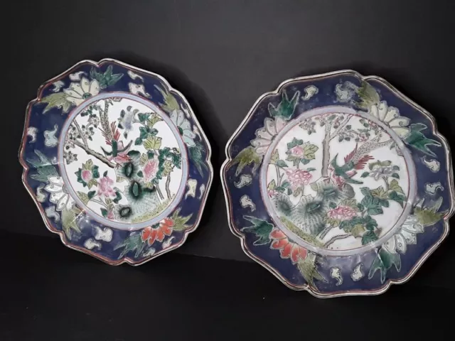 Antique Chinese pair of Hand painted plates Republic period?