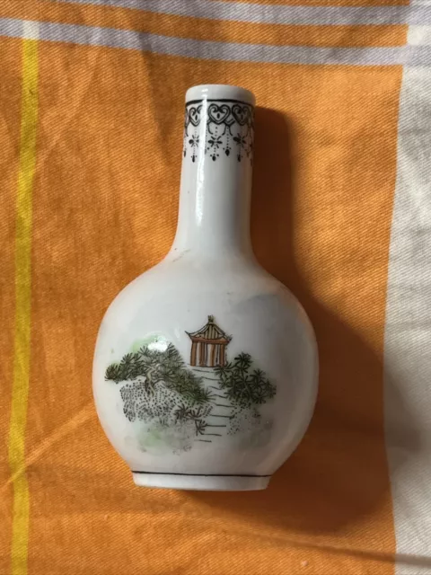 Chinese"Jingdezhen Famille Rose" Porcelain Small Bottle/ Vase Poetry Bottle