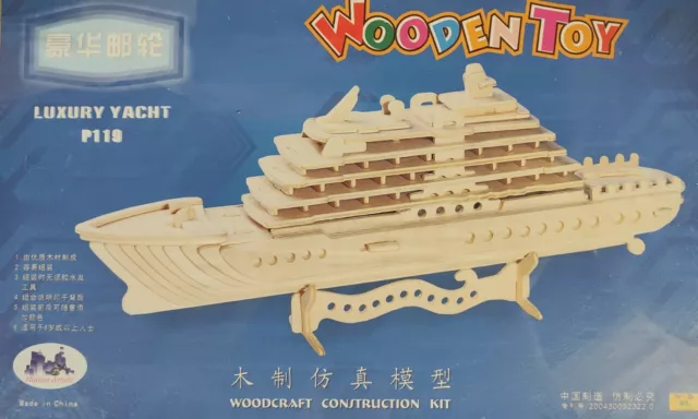 P0119 Luxury Yacht woodcraft construction kit - 3D Wooden Puzzle