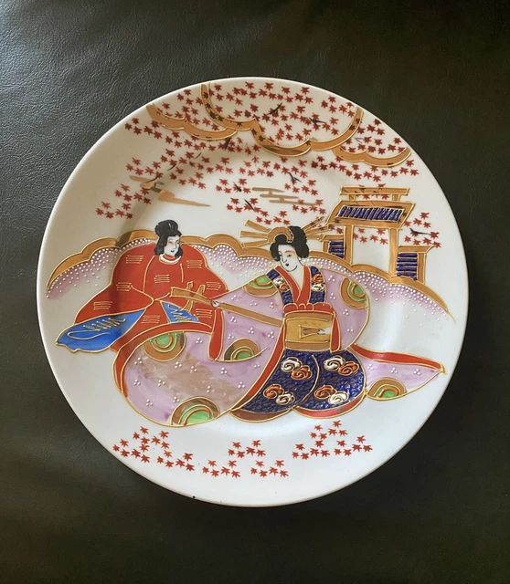 Service à Thé En Porcelaine Du Japon – Décor Polychrome – 6 Personnes (1920-1949)