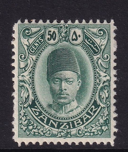 ZANZIBAR1908 SULTAN HAMOUD definitives 50c bluegreen SG232 mint