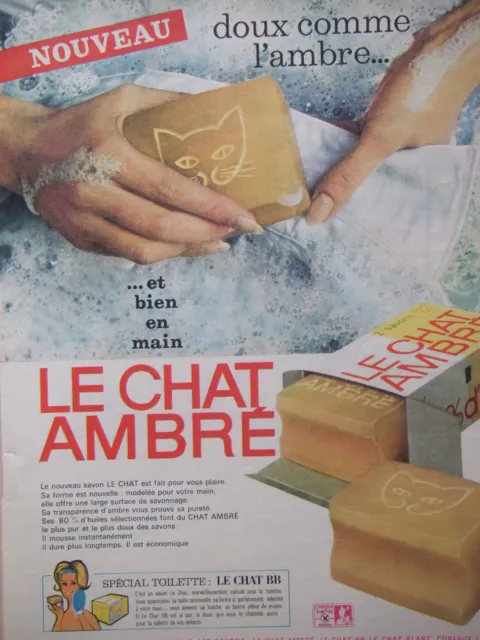 1962 Le Cat Bb Amber Special Toilet Press Advertisement - Advertising