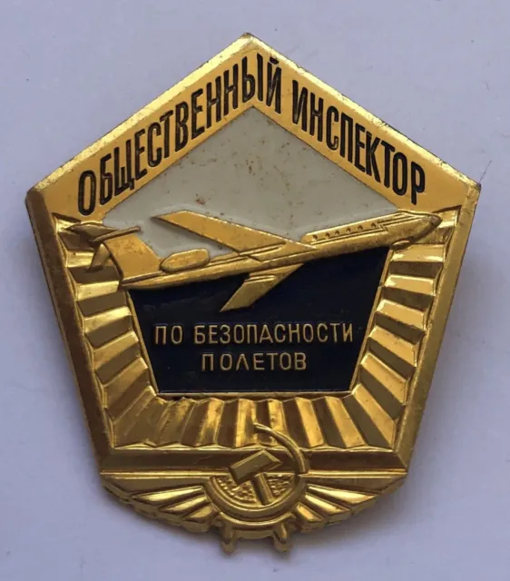 Distintivo sovietico dell'URSS Ispettore per la sicurezza del volo pubblico...