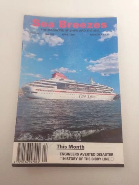 SEA BREEZES magazine #592-Engineers Averted Disaster - APRIL 1995. Collectible