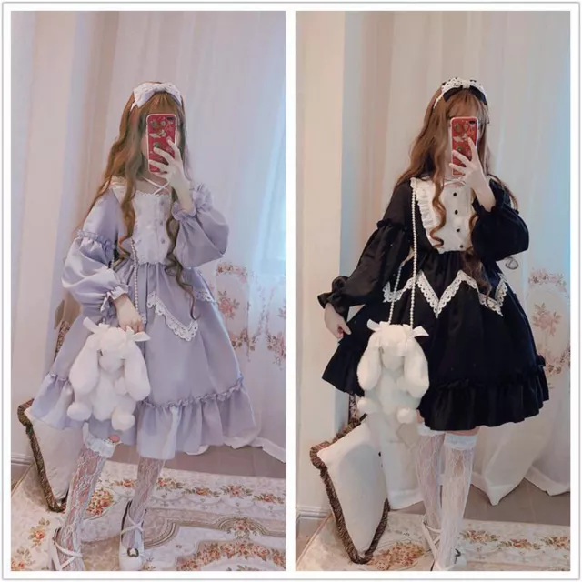 Ragazza Donna Lolita Abito Cosplay Costume Kawaii a Balze Manica Sbuffo Vintage