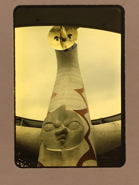 Feb 1971 35mm Slide EXPO 1970 Osaka Tower of the Sun