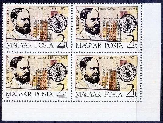 Gabor Baross devoted to Austro-Hungarian Railways network, Hungary 1988 MNH Blk