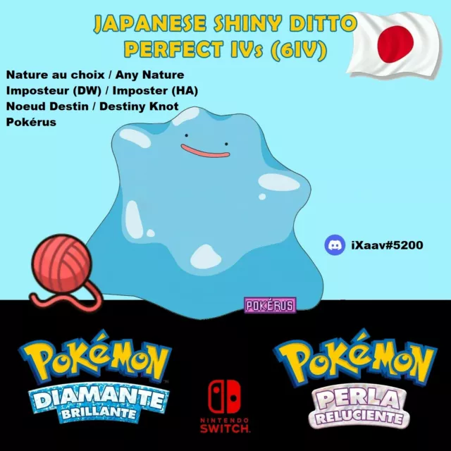 NEW BRILLIANT DIAMOND AND SHINING PEARL 6IV SHINY MASUDA DITTO + DESTINY  KNOT