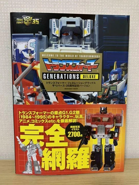 Transformers Reverse TRANSFORMERS GENERATIONS DELUXE The Reverse 35Th Anime Figure £46.92 ...