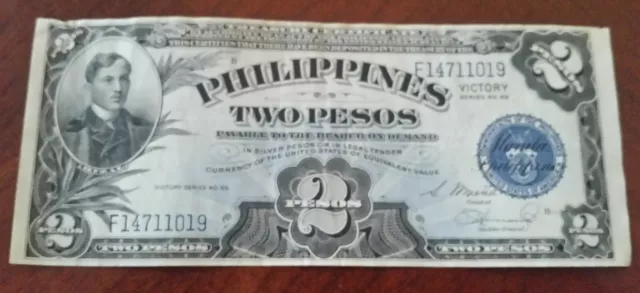 1944 Philippines Two Peso WWII Victory Series 66 F14711019