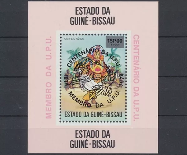 Guinea - Bissau, Michel n. blocco 16 a A, nuovo di zecca - 66475