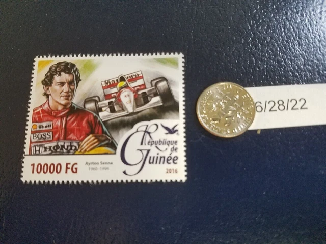 Ayrton Senna Race Car Driver 2016 Republique De Guinee Perforated Stamp