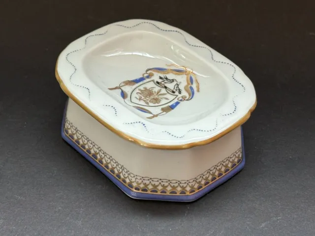 Nelson Rockefeller Collection Mottahedeh Salt Cellar STUNNING