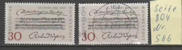 BRD:1968:Die Meistersinger:Nr:566: postf.+voller Stempel Kiel