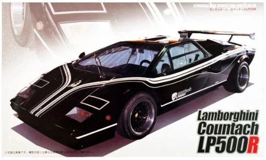 Ash -アッシュ- 「ARMY OF DARKNESS -死霊のはらわたII… Automotive, Models & Kits, Toys & Games - PicClick UK
