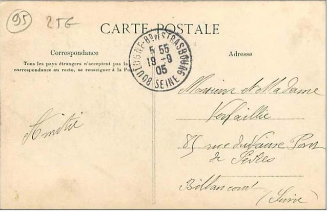 95.Argenteuil.cafe Restaurant Du Moulin D Orgemont Lacourbas Monnier 2