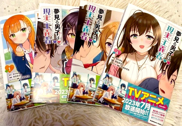 Boku no Kokoro no Yabai Yatsu vol.1-8 set Japanese Boys Comics