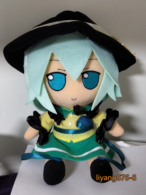TOUHOU PROJECT FUMO Fumo Serie Komeiji Koishi 20 cm Plüsch Puppe ...
