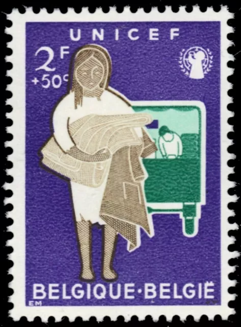 BELGIUM B674 - UNIFEF 20th Anniversary "Refugee Woman" (pb83219)