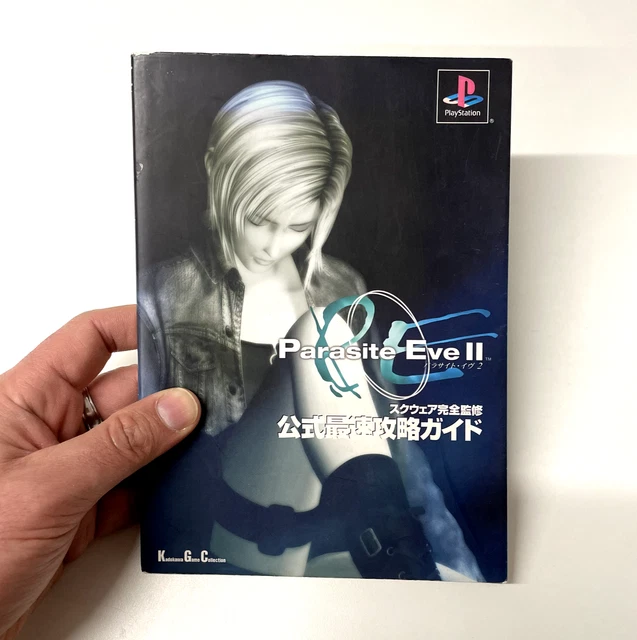 Parasite Eve II - Import Japon - Sony PlayStation 1 - PS1