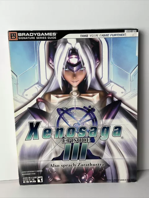 Xenosaga: Episode III Also Sprach Zarathustra Strategy Guide Book Brady Games