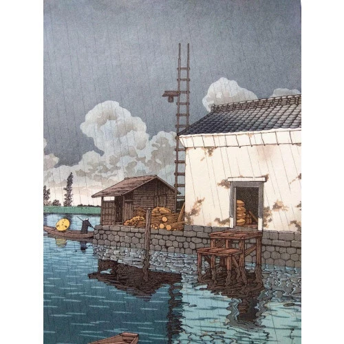 (Woodblock print) Hasui Kawase [Ushibori in the rain] November 1929 after printi