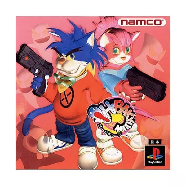 NAMCO OH BAKYUN PS1 Namco Sony Playstation 1 SLPS 02680