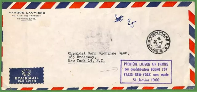 ZA1878 -  LAOS - Postal History -  First Flight COVER Air France 1960