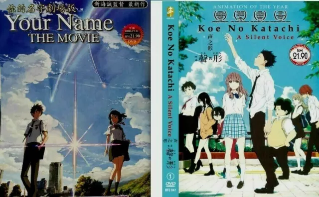 DVD Japan Anime Your Name KIMI NO NA WA Movie (你的名字) English Subtitle All  Region