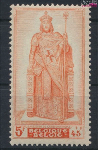 Belgique 774 neuf 1946 philat (9933372