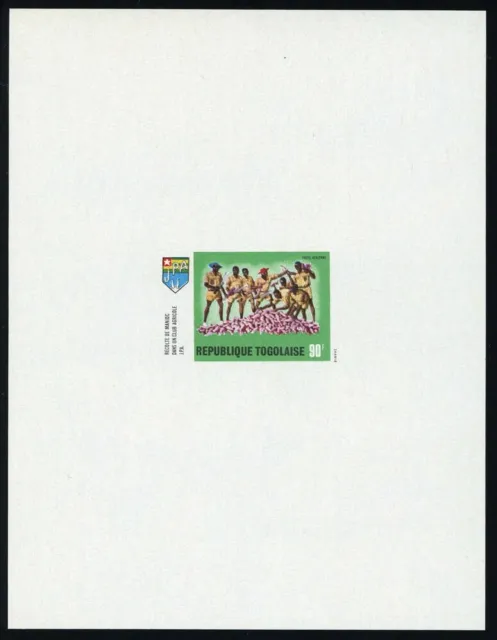 1969, Togo, 750 A edl - 1966762