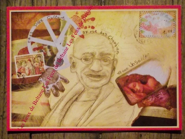 Postcard Postal Art Competition, Dreams of Peace, Yvelines CAEI,2008 CPSM