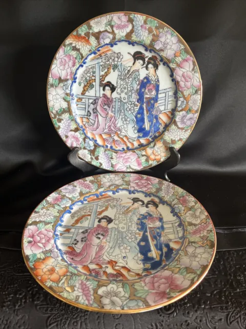 Two (2) Chinese Floral, Geisha, Bonsai, Hand painted, Gilded, Porcelain Plates