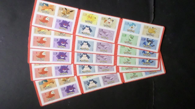 POKEMON LOT DE 5 CARNET 12 TIMBRES AUTOADHESIFS FRANCE 2024 BD COMICS