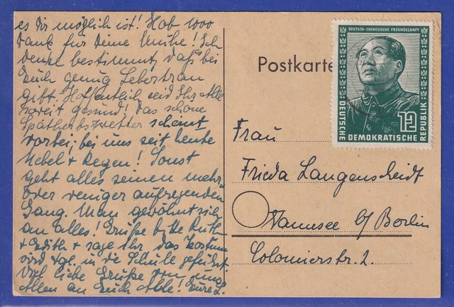 DDR 1951  Dt.-Chines. Freundschaft 12Pfg.-Wert als EF auf Postkarte