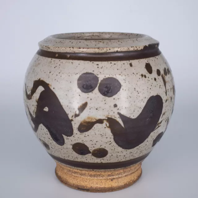 Vintage Mashiko Hamada Style Pottery Moon Jar or Vase Japanese or English ?