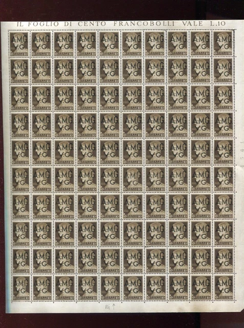 Venezia Giulia 1946 Italian Occupation Military Post MNH Sheet Blocks 210 Stamps