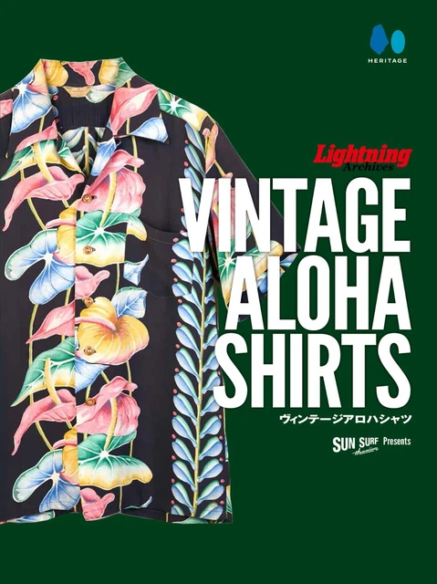 LIGHTNING ARCHIVES VINTAGE ALOHA SHIRTS $104.97 - PicClick CA