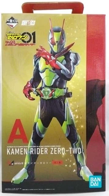 Zero One 3rd Rider BANDAI KAMEN RIDER Zero-One NO.03 FEAT. Legend A Prize SOFVICS Kamen ...