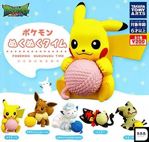 Pokemon Cosily Zeit Alle 5 Auswahl Set Gashapon Spielzeug