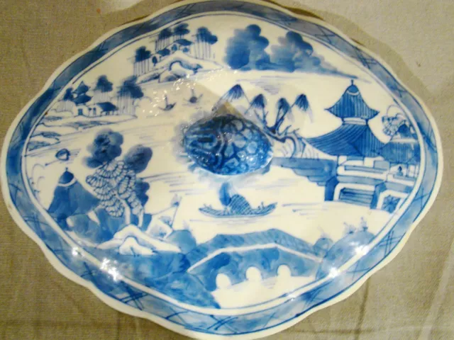 Antique  Chinese Export Blue & White Canton Lg Covered Vegetable Tureen 19th c